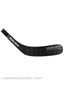 Bauer Supreme TotalOne NXG Comp Hockey Blades Sr  R