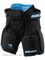 Bauer Prodigy Goalie Hockey Pants Yth 