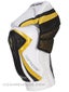 Bauer Supreme TotalOne Hockey Elbow Pads Jr 