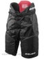 Bauer Vapor X3.0 Ice Hockey Pants Sr 