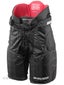Bauer Vapor X5.0 Ice Hockey Pants Jr 