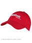 Reebok Tactel Flex Fit Hockey Hats Sr