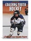 Coaching Youth Hockey 2nd Edition Book