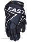 Easton Stealth 75S II Hockey Gloves Sr