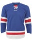 Rangers Uncrested Jersey Royal Sr Sm