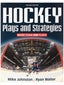 Hockey Plays and Strategies Book 2nd Edition