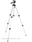 SpeedTrac Tripod